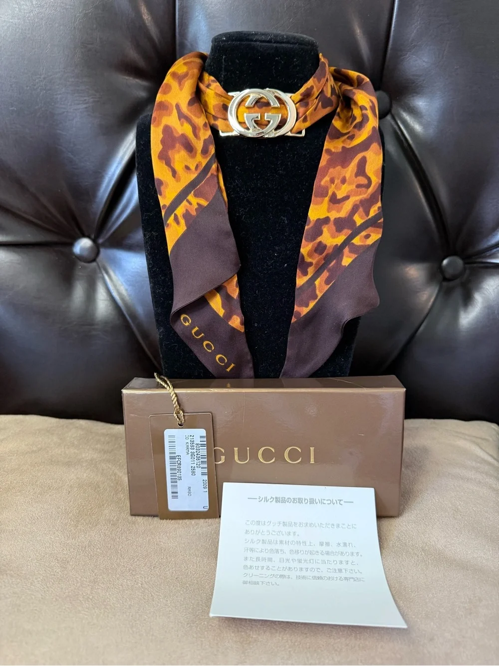 Gucci this pre